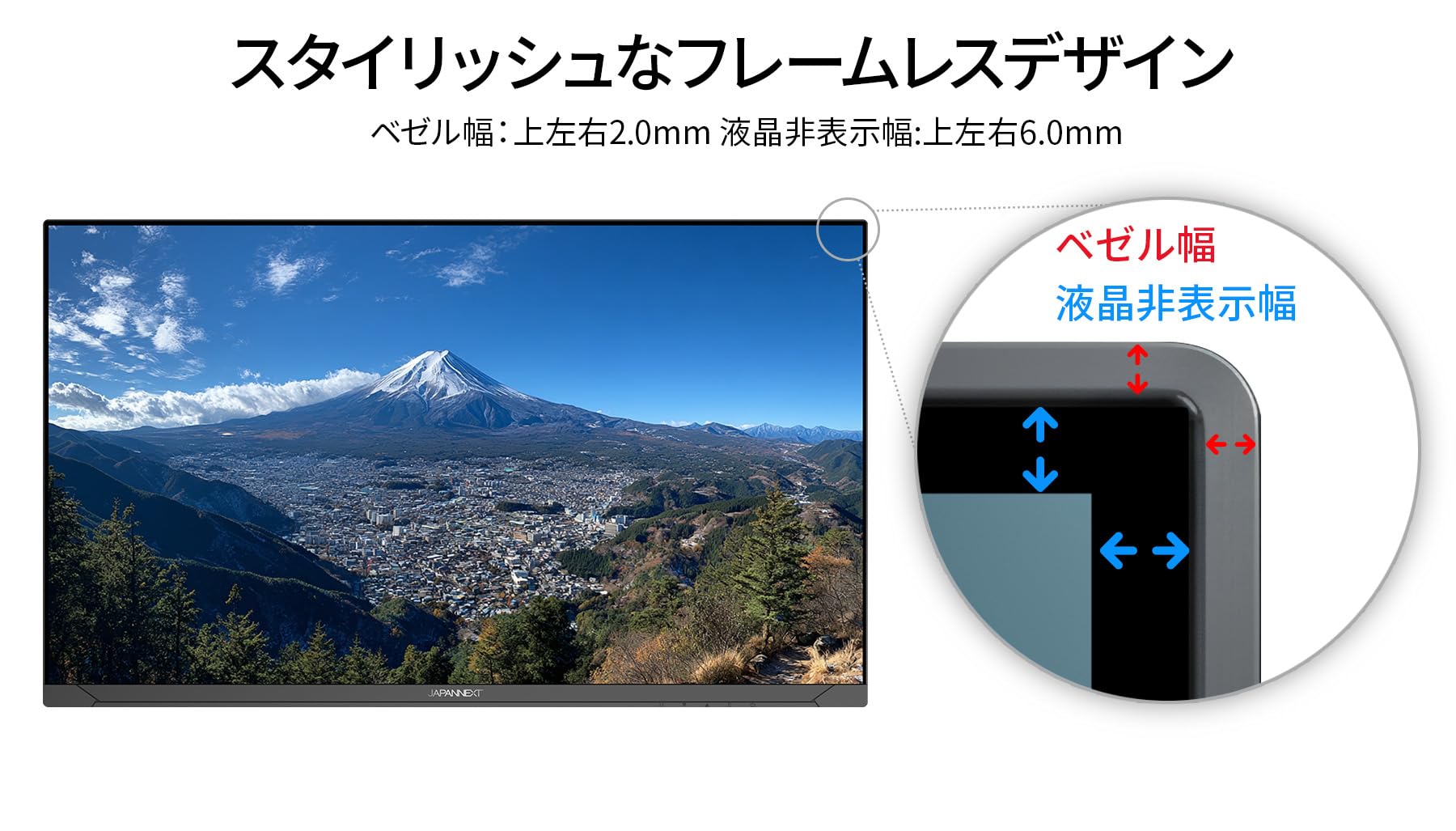 Amazon.co.jp: Japannext: 4K 液晶モニター